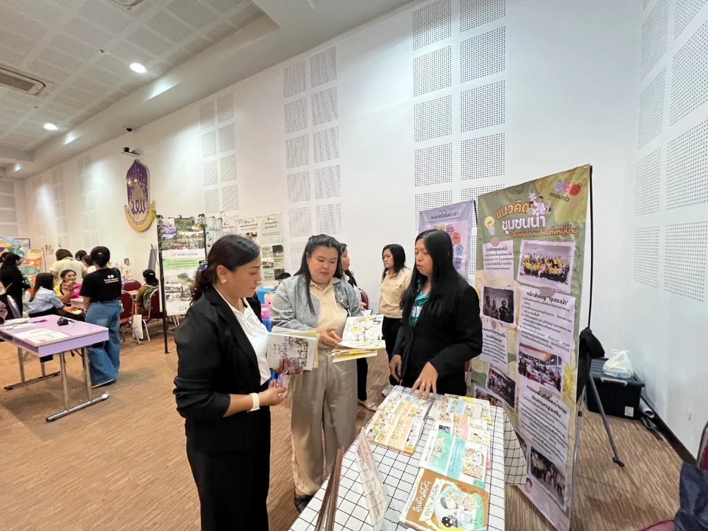 catalogs_file_267_53_55_643605.webp