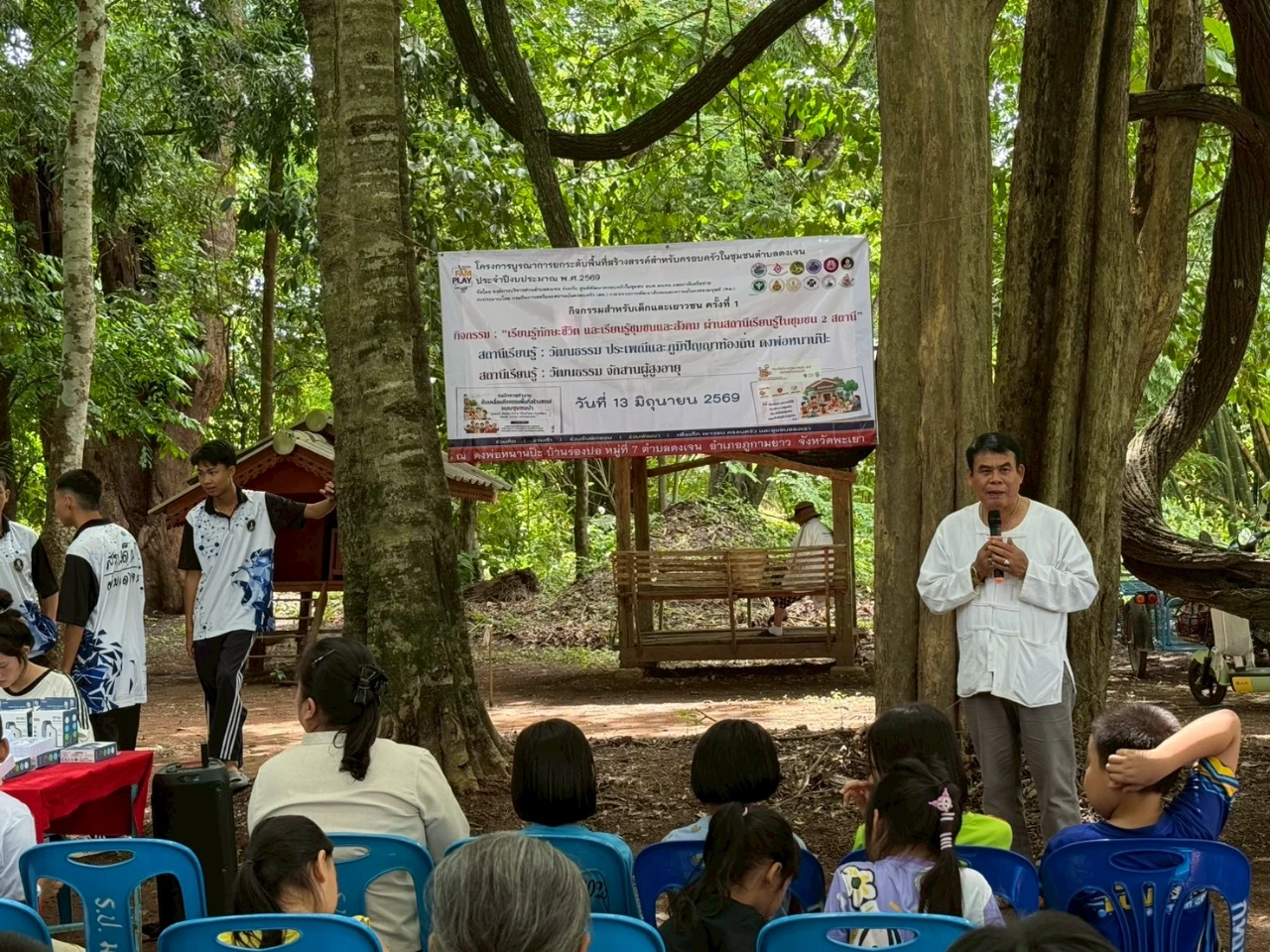 catalogs_file_422_21_58_54010.webp