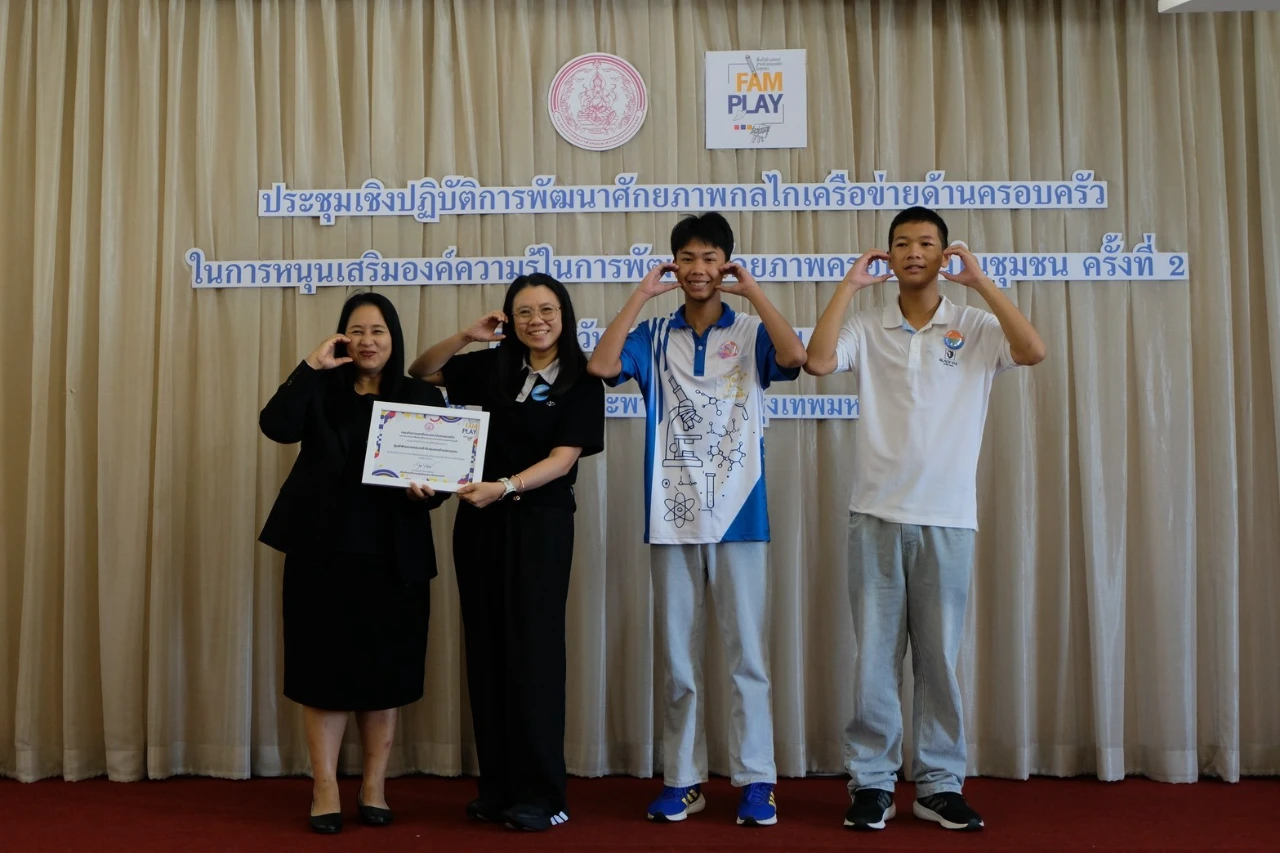 catalogs_file_461_13_41_148126.webp